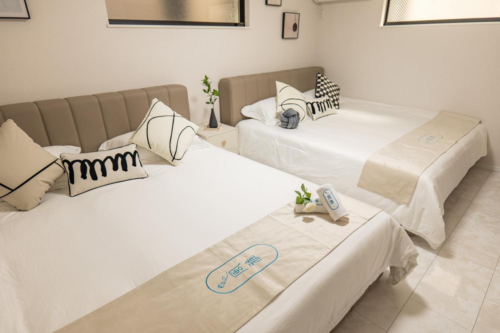 桜の川18 5 Minutes Htsudai Station, 1 Minute Train To Shinjuku, 120㎡ Villa, Four Bedrooms Tokio Exterior foto